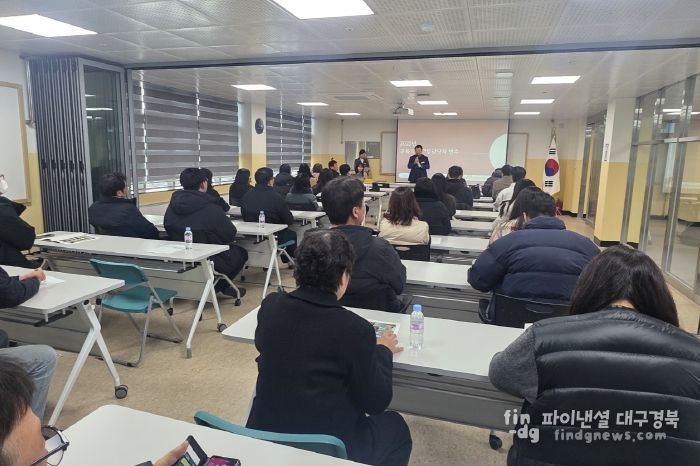 더 따뜻한 세상의 시작, 교육기부로 만드는 교육공동체