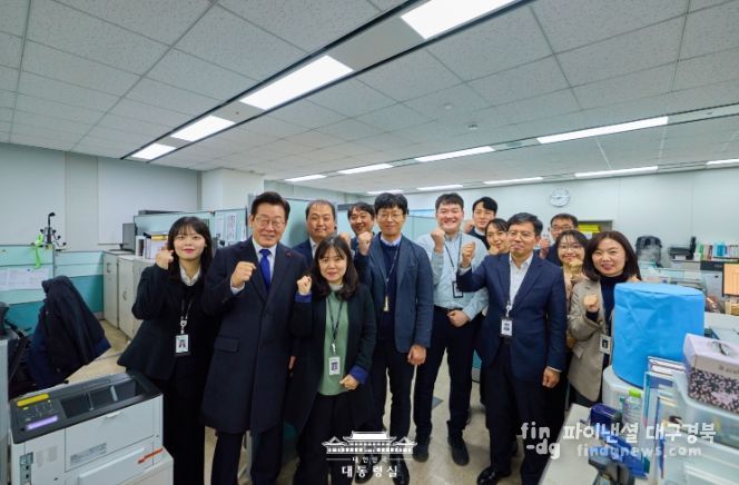 국세청 격려 방문