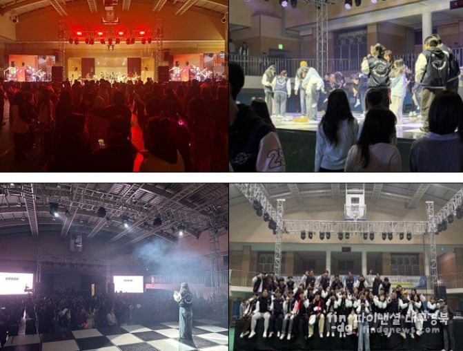 청소년 락페스티벌