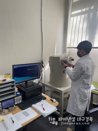 경주시, 2025년 4분기 수산물,식수 방사능 분석 실시