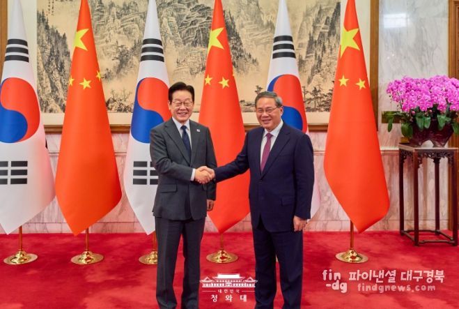 리창 총리 접견(청와대)