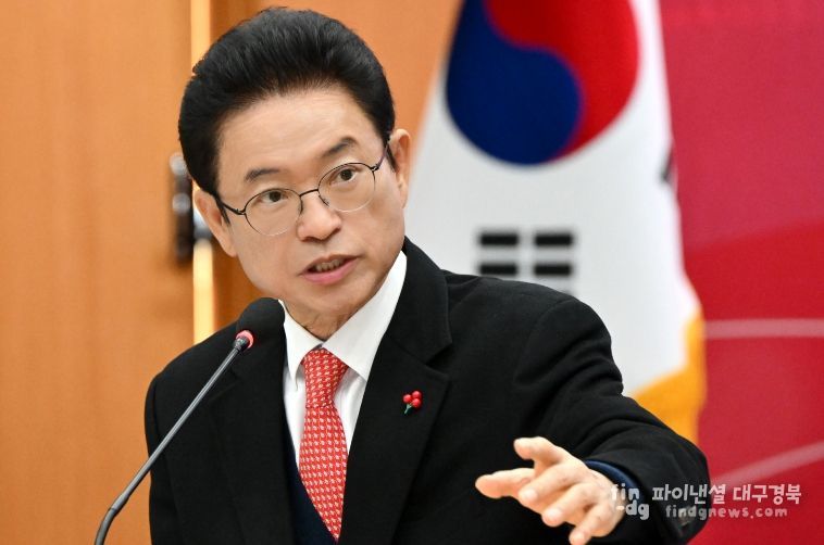 경북도-22개 시군, 제3회 경상북도 지방정부 협력회의