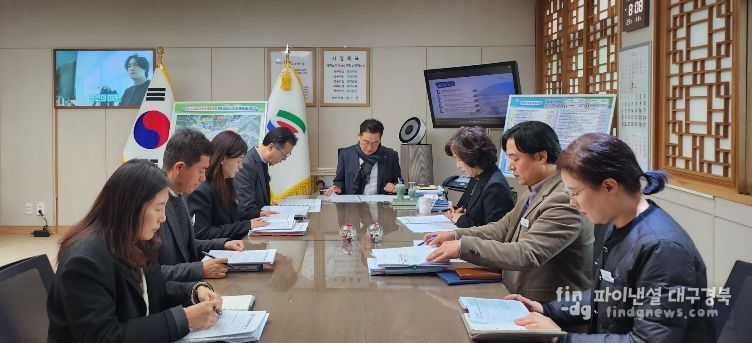 12일 시청 시장실에서 정책기획실 외 4개 부서의 신임부서장 주요업무보고가 실시됐다.