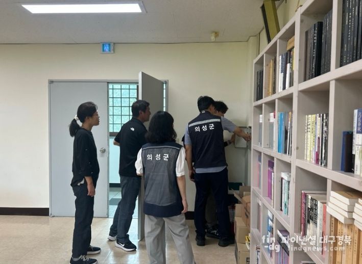 군 산하 131개 사업장 대상 안전보건 합동순회점검