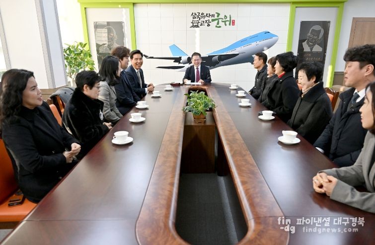 민주평통간담회개최