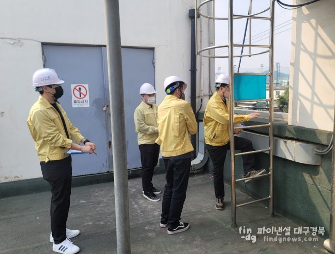 ,‘2026년 중대재해예방 추진 계획’ 발표