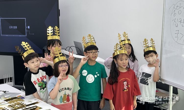 달성어린이숲도서관, 2026년 평생학습 1분기 수강생 모집!