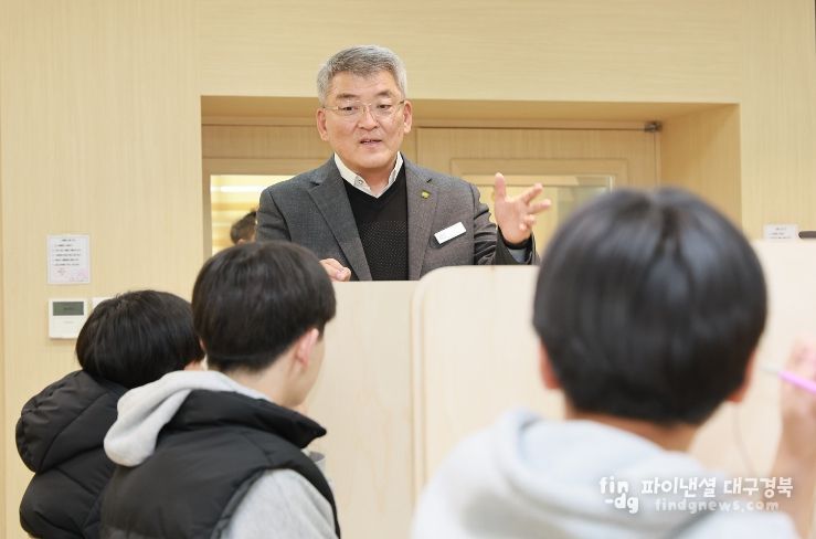 예천군, EBS 자기주도학습센터(청소년 둥지 배움터) 운영 현장 점검 실시