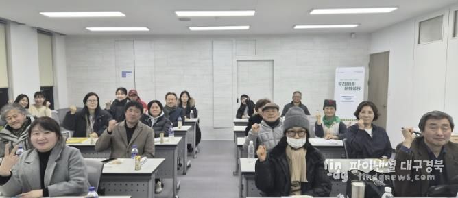 일상의 공간이 예술로… 예천군 ‘우리동네:문화샘터’ 20개소로 대폭 확대