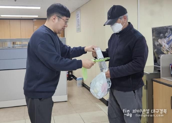 청도군, 오남용 예방과 환경 보호를 위해 앞장서다