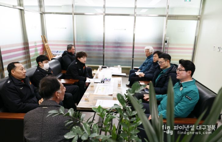 경산시, 설 명절 대비 전통시장 합동점검 실시