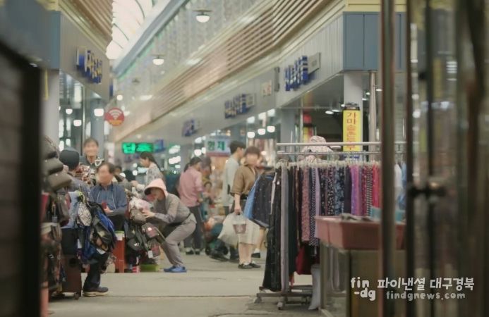 1화에 등장한 죽도시장