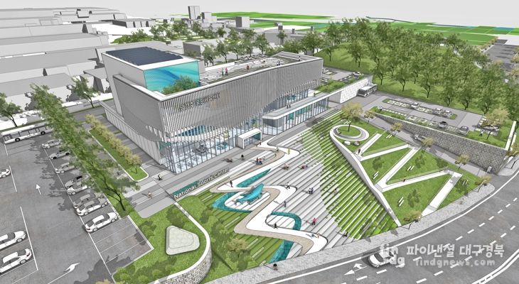 남경주국민체육센터 설계공모 당선작 조감도. 대지 경사면을 활용한 입체적 배치와 개방형 계단광장이 특징이다.