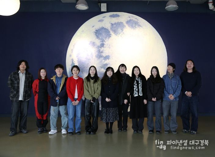 대구예술발전소 16기 입주작가 12명 최종 선정