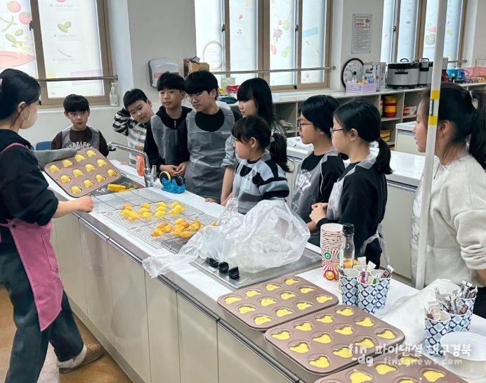 꿈을 찾는 시간-진로 플레이그라운드 운영