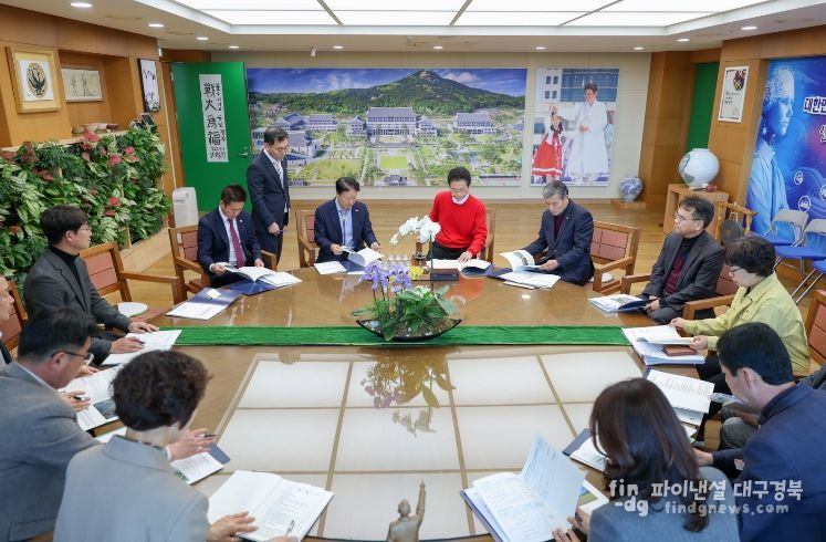 경북도와 함께 성주의 미래를 밝히겠습니다!