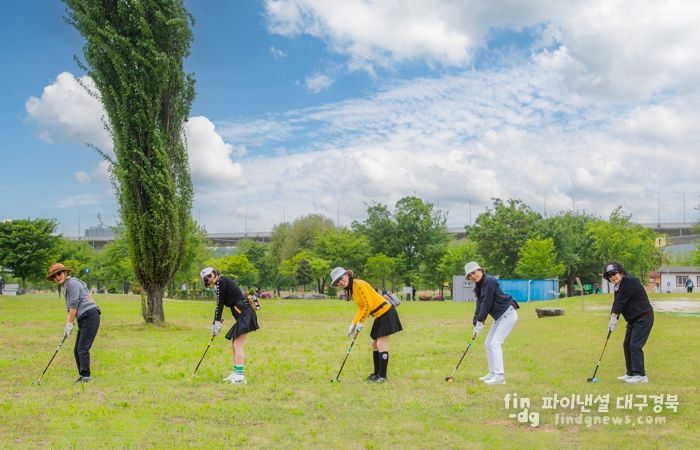 구미시, 파크골프장 9개소 전면 휴장…대통령기 전국대회 대비 코스 정비