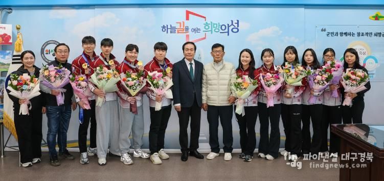 의성군청컬링팀, 제107회 전국동계체육대회 전 부문 맹활약