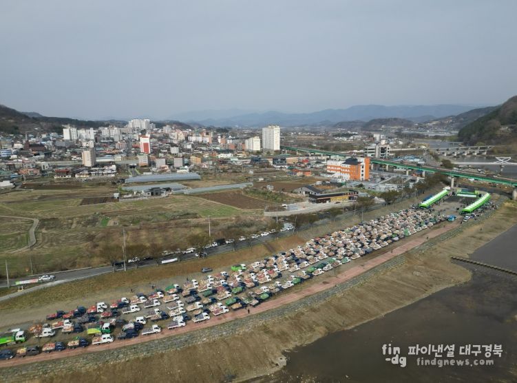 , ‘탄소중립 새마을 환경살리기’ 개최