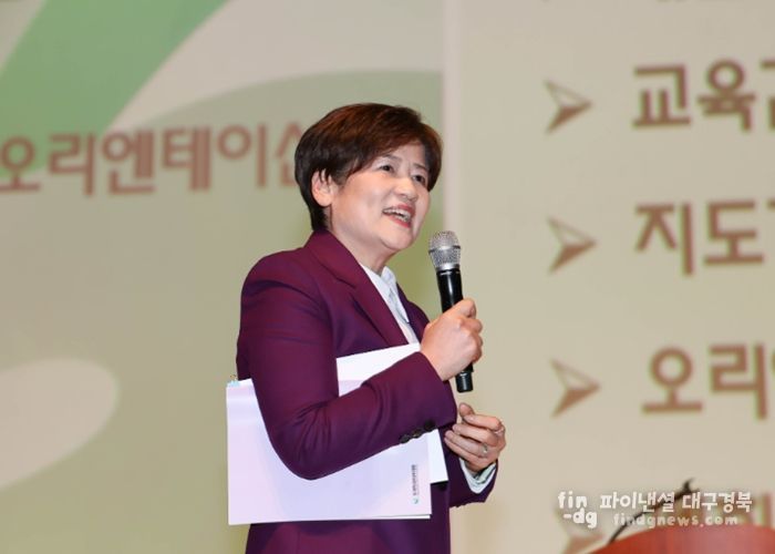 대구남부교육지원청, 2026학년도 남부영재교육원 개강식 개최