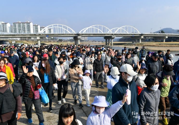 14일 시민 건강걷기대회