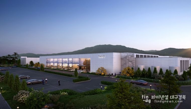 글로벌 AI데이터센터 조감도.