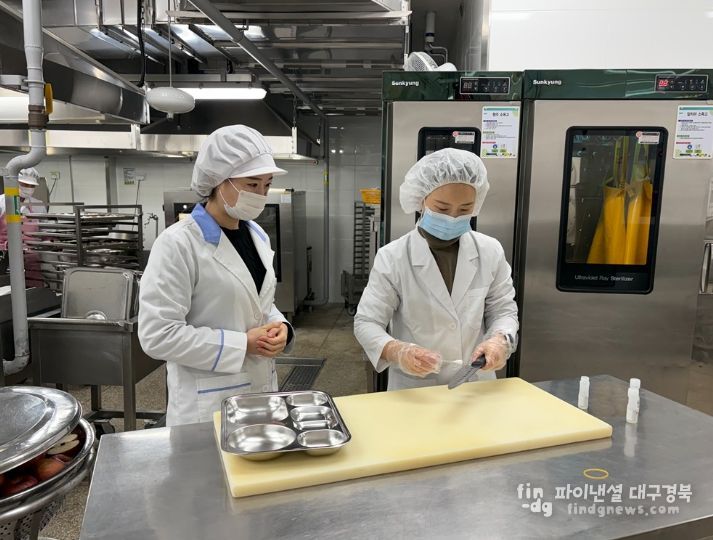 , 학교급식 안전 위한 미생물 검사 실시