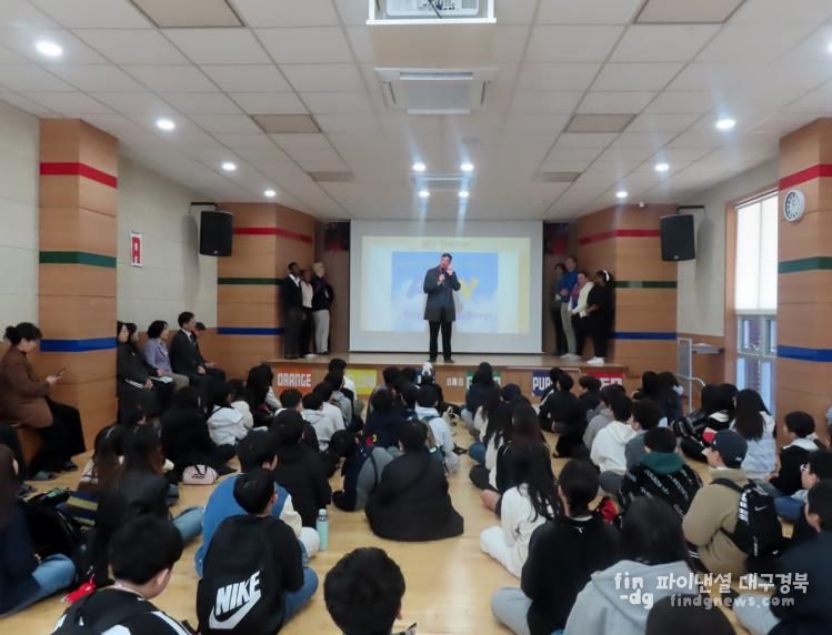 안동영어마을, 2026학년도 초등 정규프로그램 운영 개시