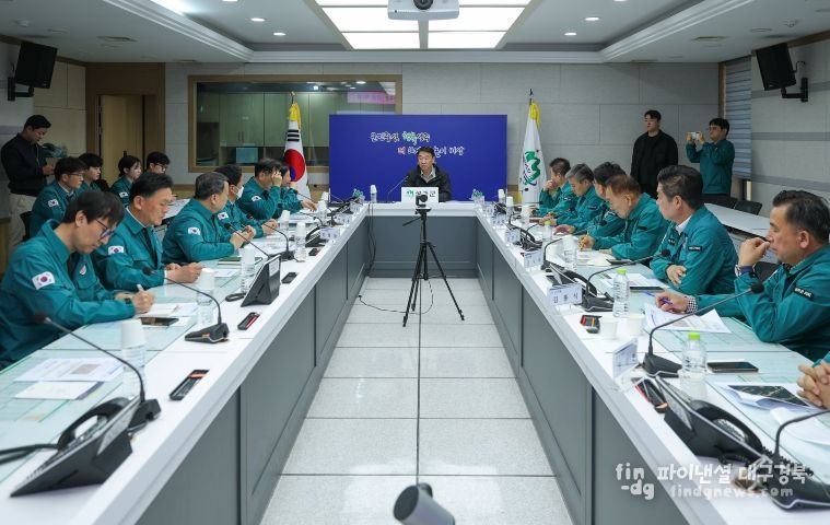 성주군, 규모 2.6 지진 발생에 따른 긴급회의 개최
