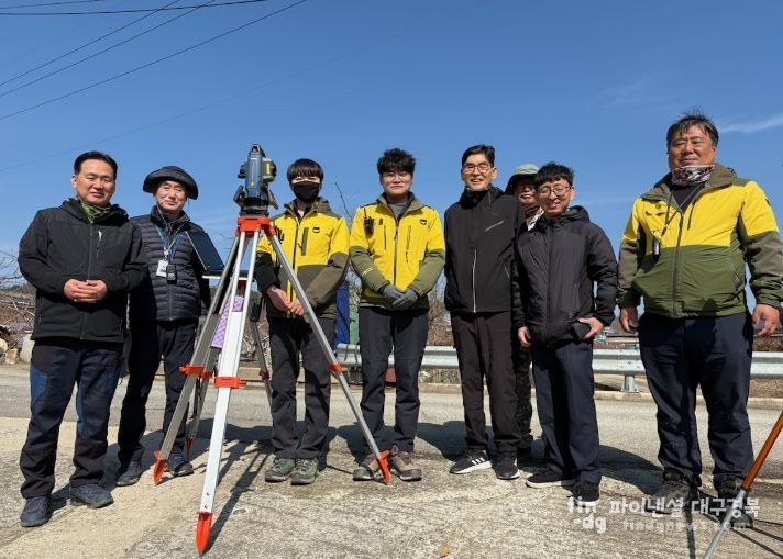 김천시, 남면부상지구 지적재조사 현장측량 본격화