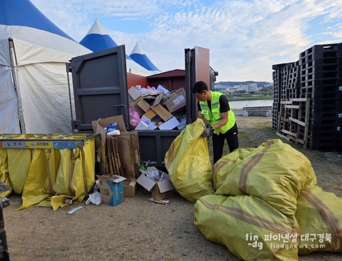 안동시, 경북도민체전 대비 '깨끗하고 쾌적한' 도시환경 조성 총력