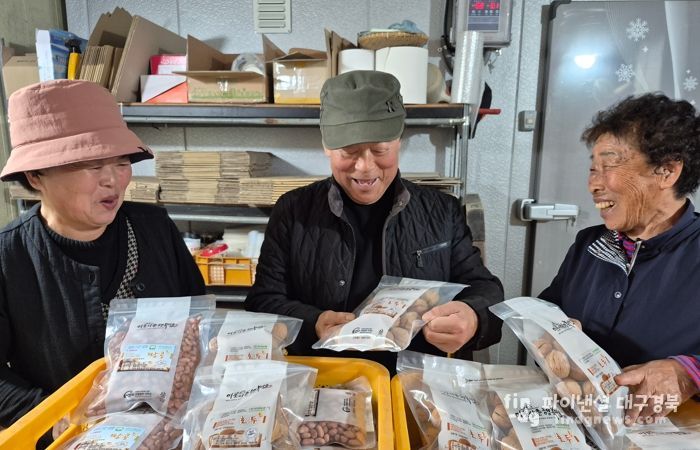 경북도, 유통취약농가 키운 농산물...제값 받고 다 팔아 준다