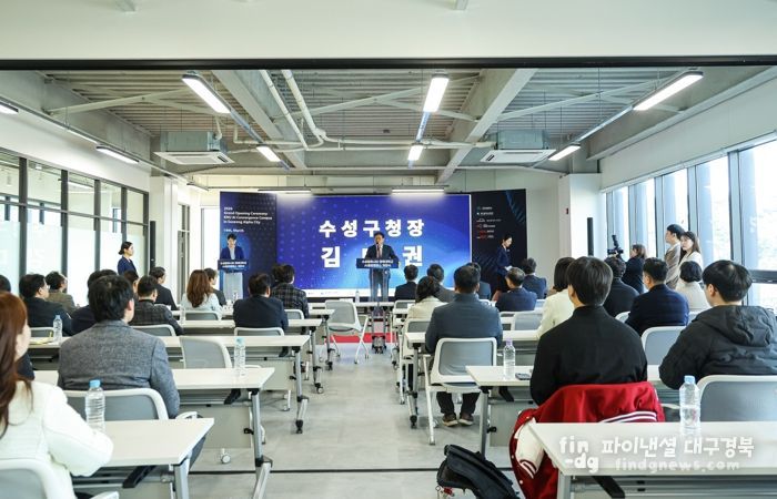 대구 수성구에 위치한 비수도권 최대 정보통신기술(ICT)/소프트웨어(SW) 집적 단지인 수성알파시티에 교육발전특구 사업의 일환으로 중점 추진한 ‘경북대학교 AI융합캠퍼스’가 지난 19일 수성알파시티 내 세중아이에스 2층에 공식 개관했다.