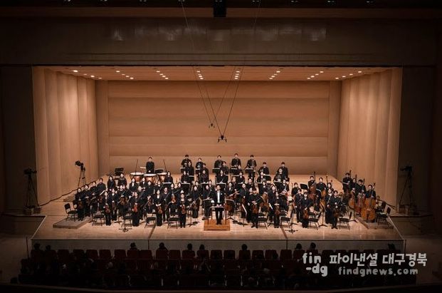 경산시립교향악단, 정헌 상임지휘자 취임 연주회