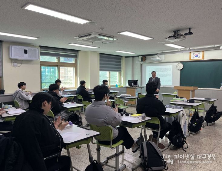 안동시, '고교연계 AI융합 교육' 본격 시동…미래 인재 육성 박차
