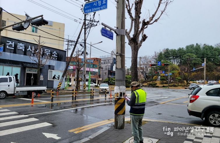 주소정보 안내시설물 조사 모습