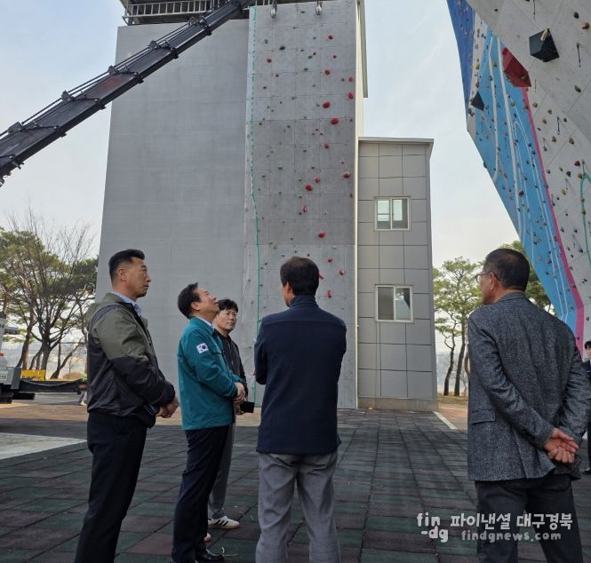 안동시, 도민체전 대비 현장 점검 나서