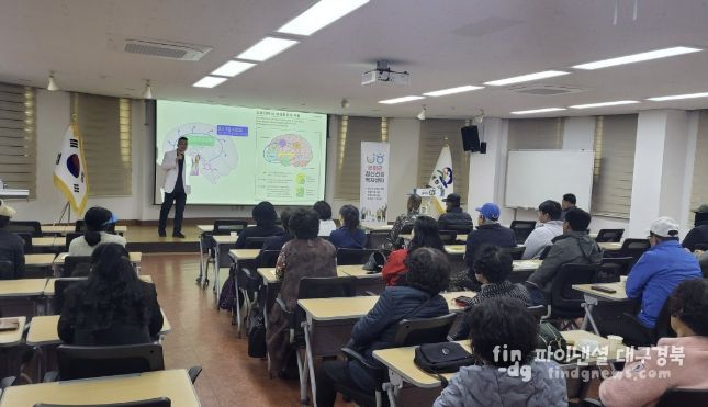 봉화군정신건강복지센터, 중독예방교육 실시