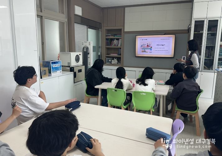 감염병예방학교-AIDS 교육