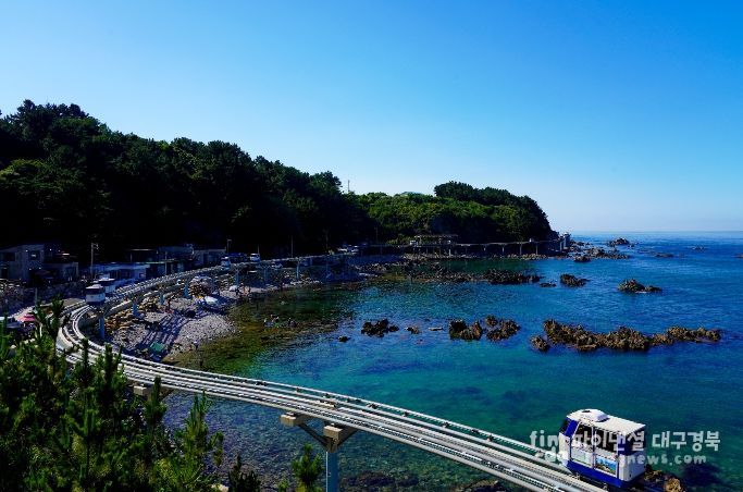 울진군 죽변해안스카이레일