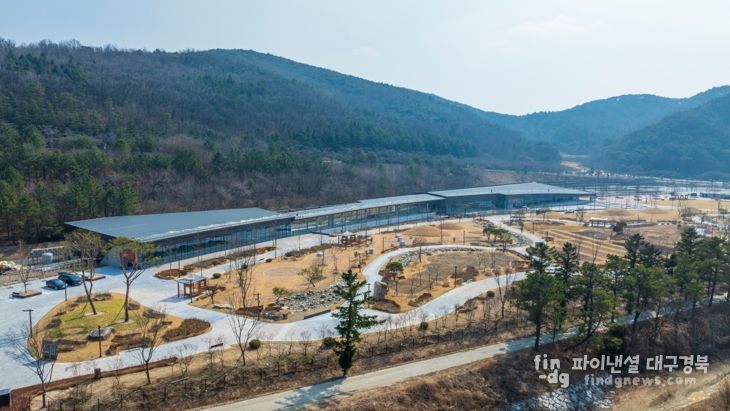경주 동궁원에 조성된 ‘라원’ 전경.