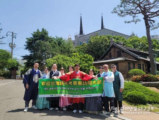 중국 쿤밍 관광업계 팸투어 진행