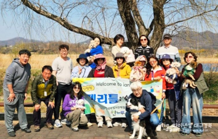 상주시 도시민체험농장