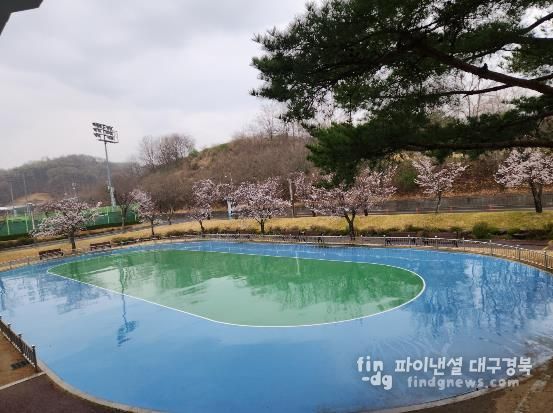 인라인 보조경기장 트랙