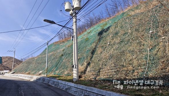 울진군“보험으로 보장하고, 점검으로 예방한다”