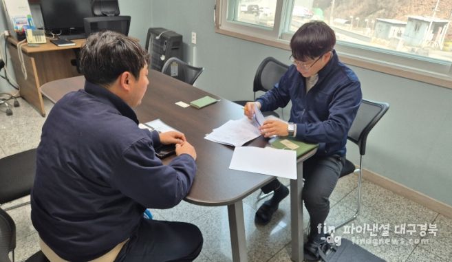 소규모 환경오염물질 배출 사업장 방문, 맞춤형 컨설팅 실시