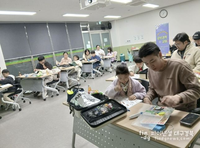 봉화군가족센터, 부모와 자녀가 함께 배우는 ‘로봇과학교실’ 운영