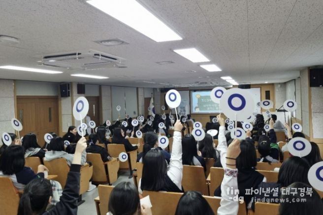 예천군, ‘마음성장학교’ 운영으로 청소년 정신건강 안전망 강화