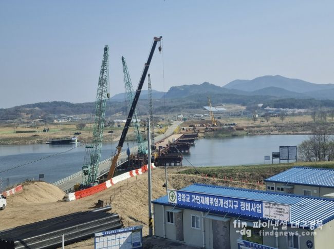 상주시,‘강창교 재가설’본격 시동.. 자연재해위험 근본적 해소