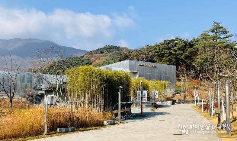 김천시립박물관